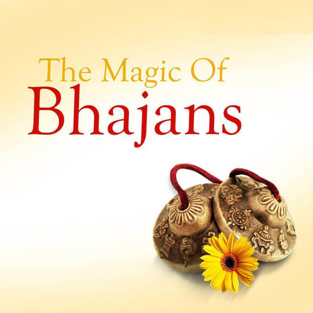 Bhajanas